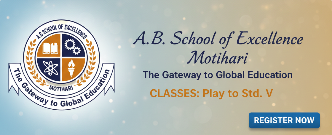 A B School of Excellence Motihari